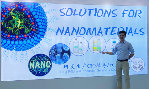 苏州qy球友会(千亿)纳米生物技术有限公司 高压均质机